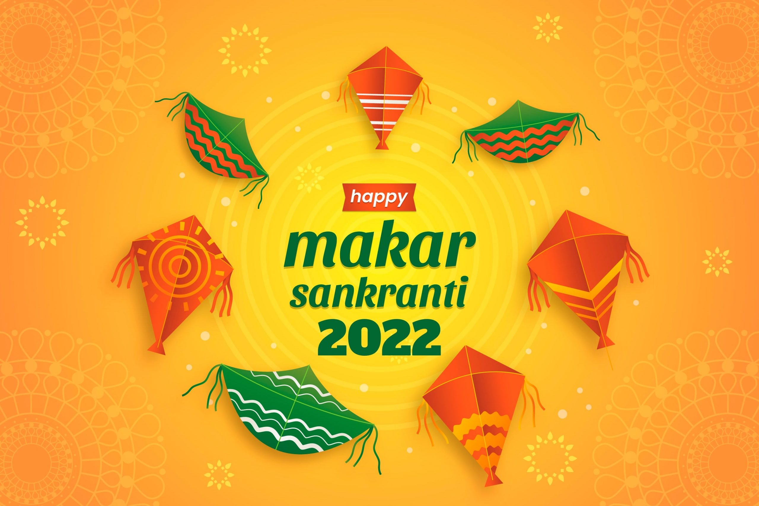 Makar Sankranti 2022 मकर सकरत 2022 Search GK